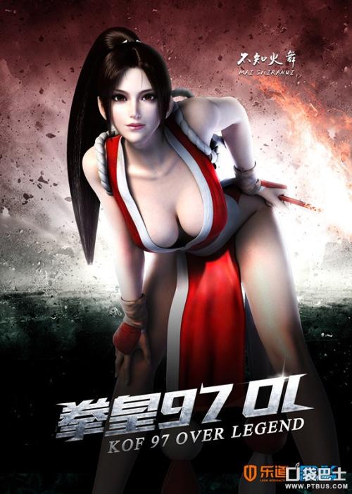不动产证证书号是哪个